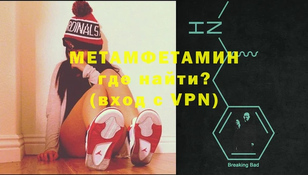 mdpv Алзамай