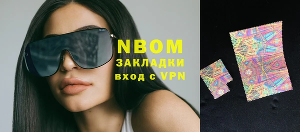 кокаин Алексеевка
