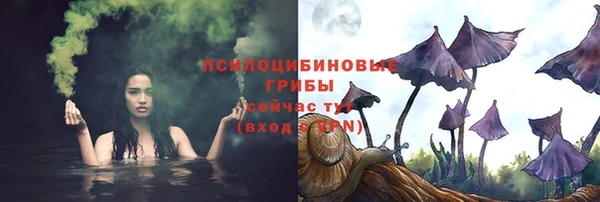 кокаин Алексеевка