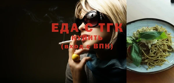 кокаин Алексеевка
