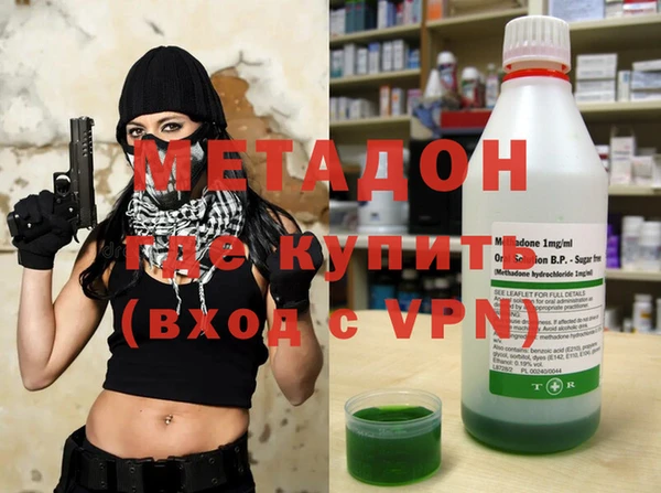 трава Алексин