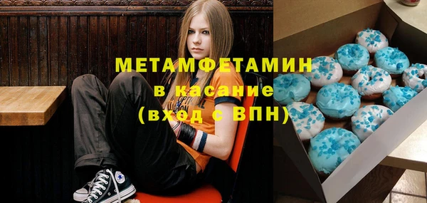 кокаин Алексеевка