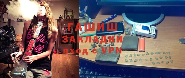 mdpv Алзамай