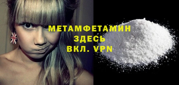 mdpv Алзамай