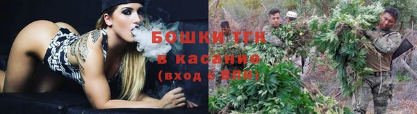 трава Алексин