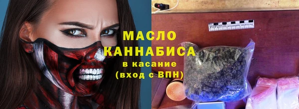 кокаин Алексеевка